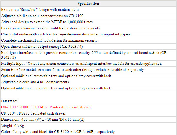 Posiflex CR-3100 Spec